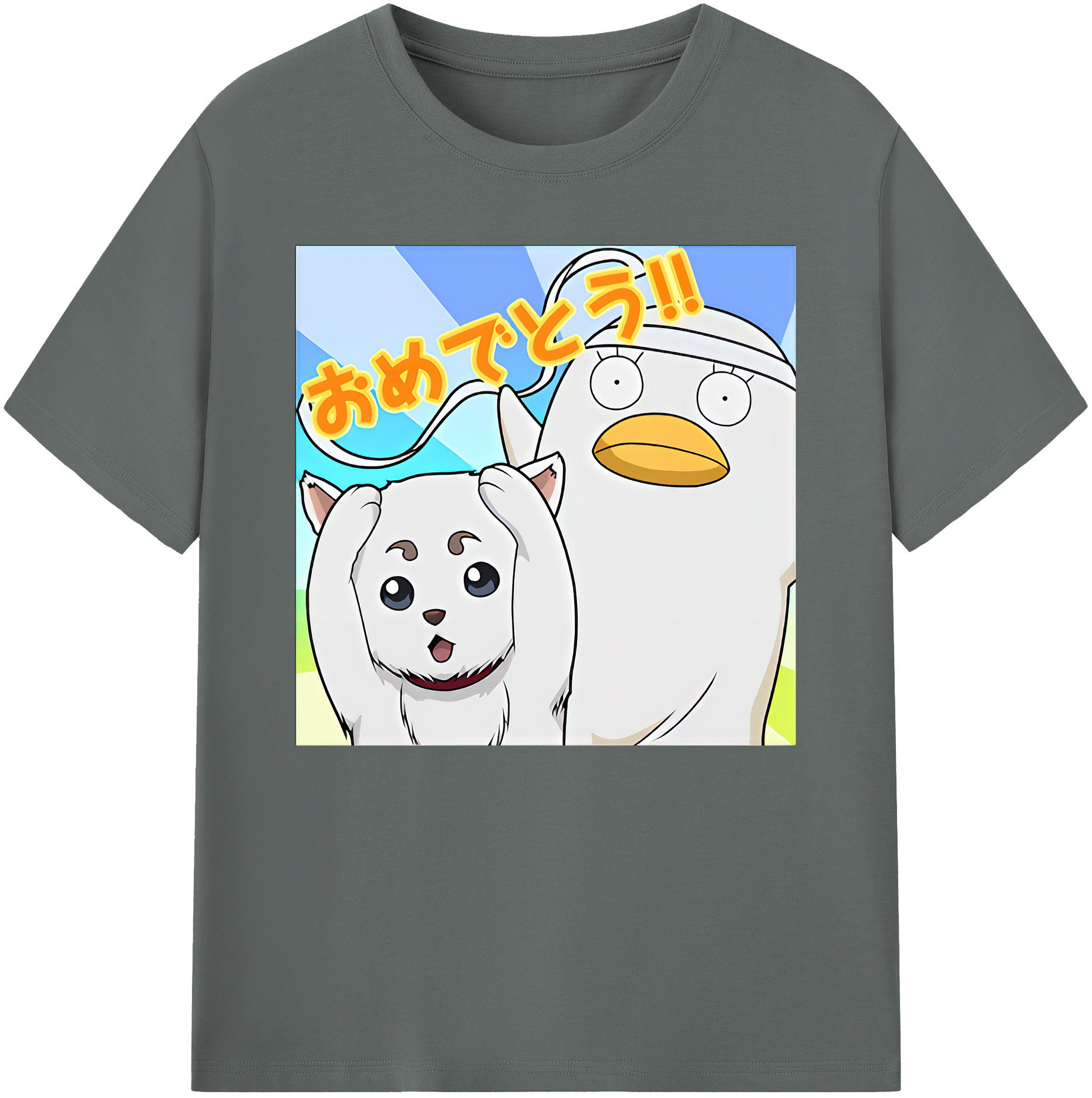 （画像用） ぎんたま 坂田銀時（さかたぎんとき） 神楽 志村新八（しむら しんぱち） GINTAMA Sakata Gintoki Kagura Shimura Shinpachi 綿100％ メンズ半袖Tシャツ｜肌触りやわらか＆通気性